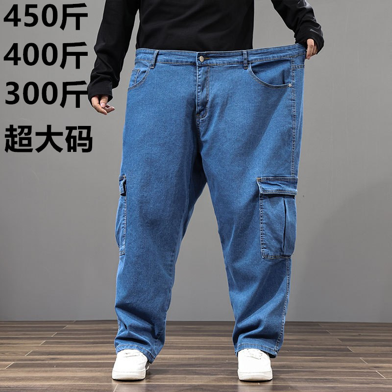 超大码胖子肥仔工装牛仔裤400斤