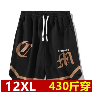外贸肥佬欧版400斤宽松沙滩裤320