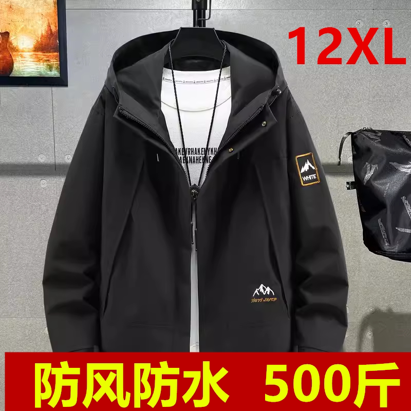 休闲夹克宽松大码保暖