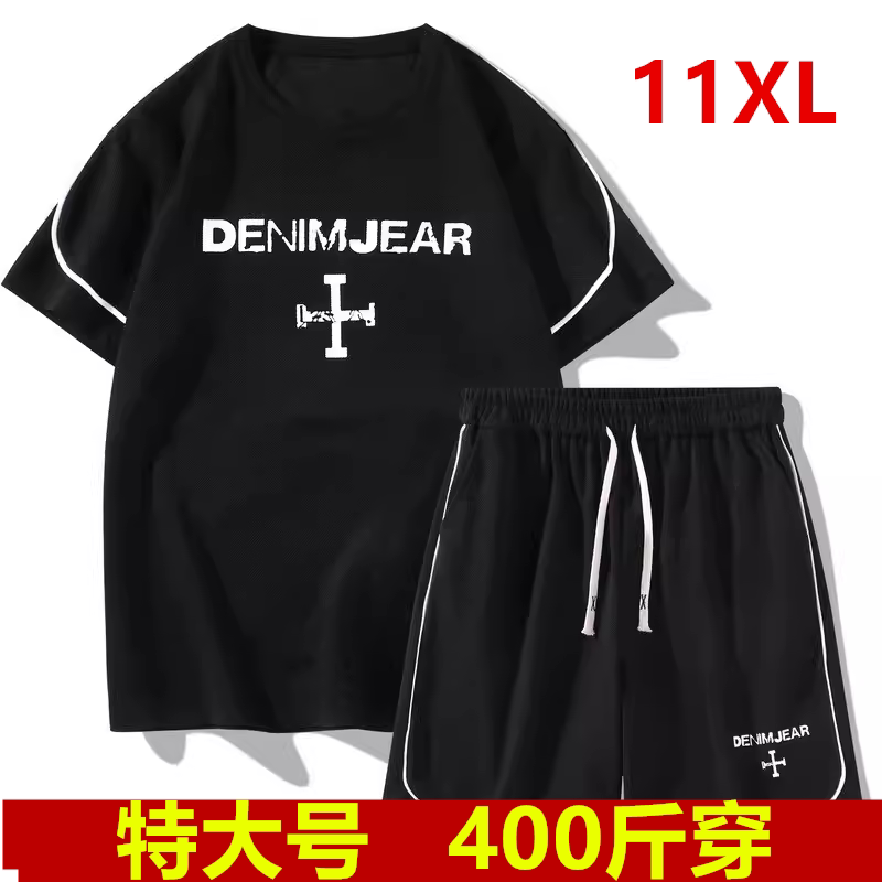 胖子宽松加肥时尚大码T恤
