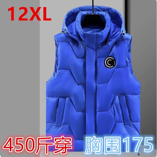 肥佬外套无袖立领棉马夹胸围180