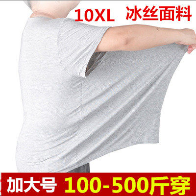 500斤欧版特薄加肥加大码短袖t恤