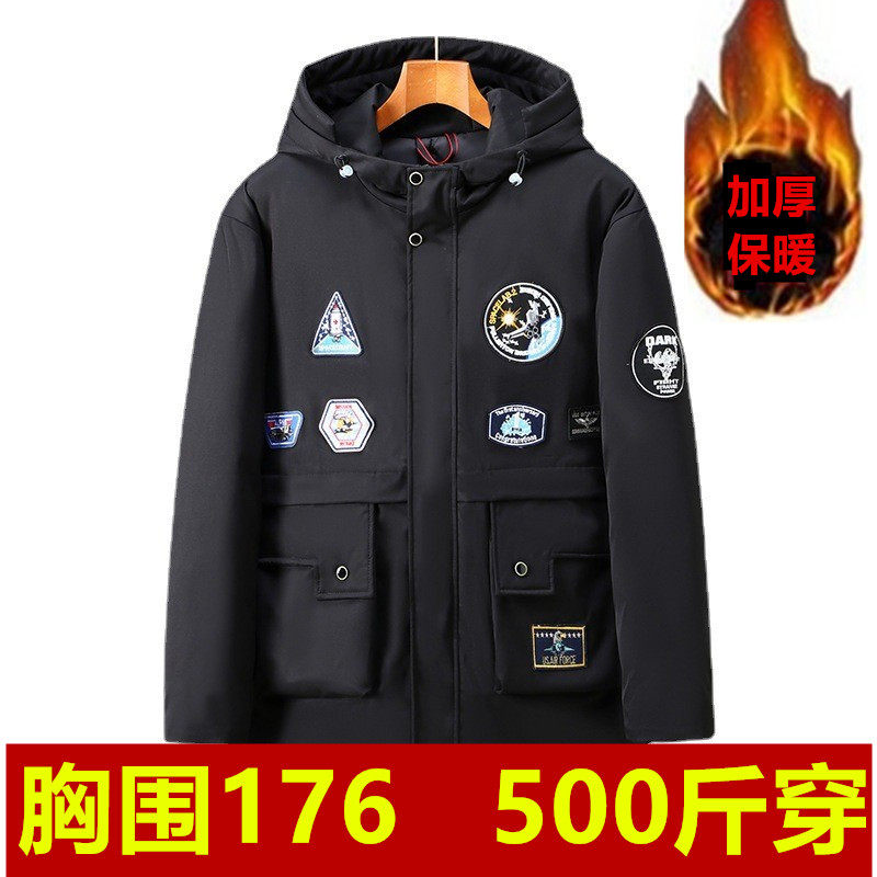 400斤棉袄夹克风衣保暖外套450斤