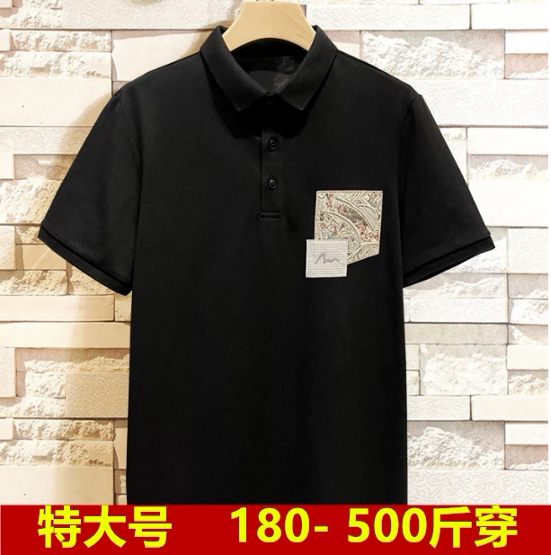 400/500斤超大码polo领短袖T恤女