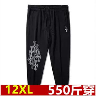 550斤600适胯大腿粗的裤子春秋男装加肥加大高腰深档大号5尺8臀围