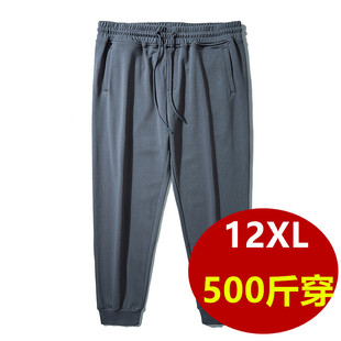 400斤男裤超大码男装大腿粗裤子50码男特大腰160/170臀围180/190