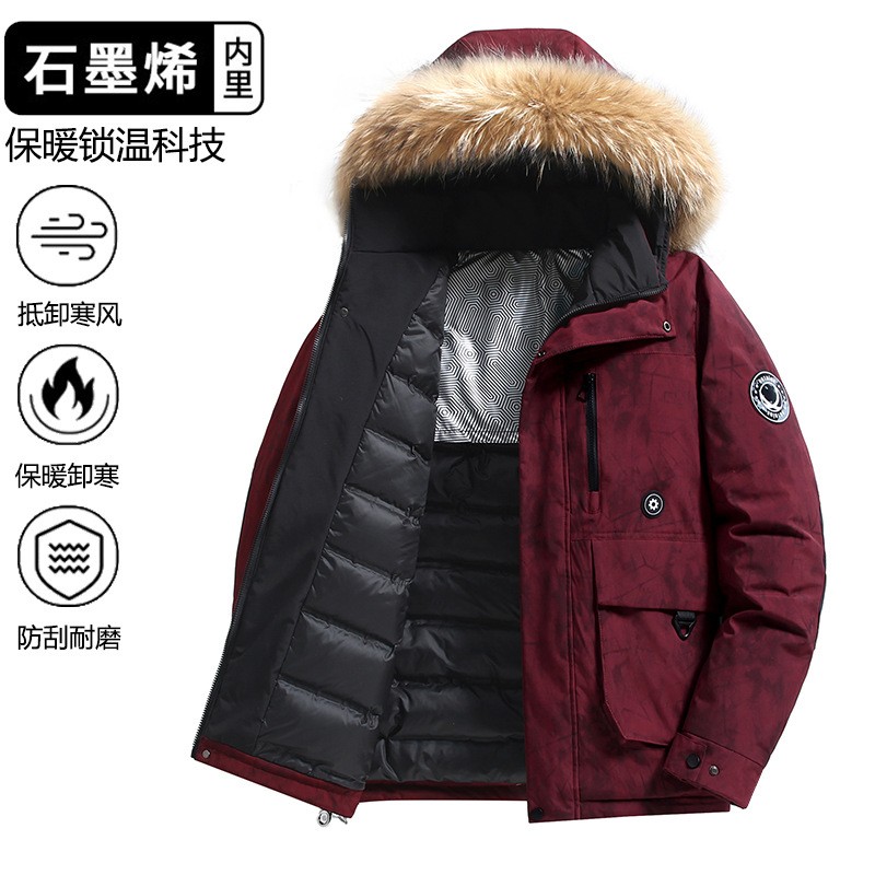 胸围160-170超大号红色防寒服