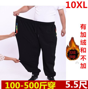 350/400斤胖子特大码裤子500斤男裤超大码大码男装加肥加长运动裤