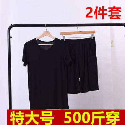 大号肥佬胖子大版家居服睡裤300