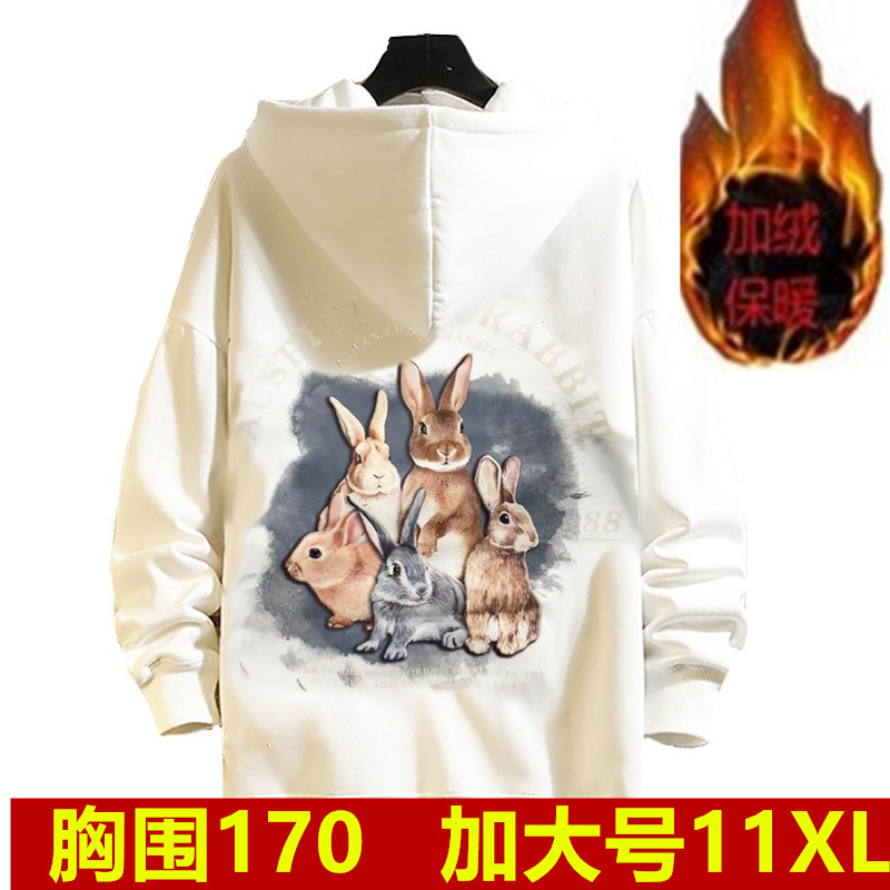 外贸加绒加厚400斤胸185秋冬卫衣加肥加大码男士肥佬保暖胖子上衣