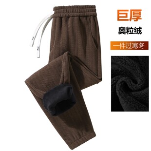 350斤特大码加肥加大号麦穗纹休闲裤子肥佬加绒加厚奥粒绒卫裤男
