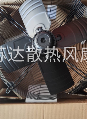 FB063-6EK.4I.V4P-V4L-6EK.4I.6EQ (101680) FB063-6ES.4I.A4P