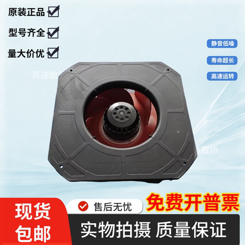 K2E250-RA50-11 K2E250-RA50-01K2E250-RB06-13-10 230V 210/285W