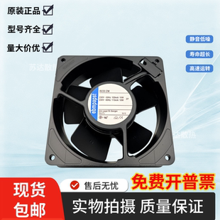 4656ZW 4656Z 4650Z 4650ZW4656TZ 4650TZ 4650Z-876 4656ZWU风扇