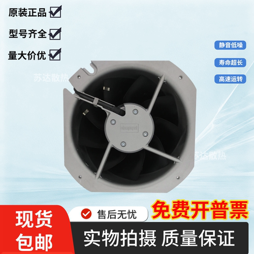 W2D200-HH04-11-07-HH04-09-CA02-02W2D200-CA02-01 M2E068-BF风