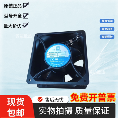 MRS18-BC-DC -DC-F6-F7 OA180AP-11-22-1TB-1TP-1WB SK180AP-22-1