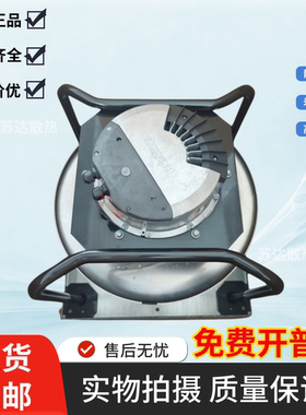 K3G450-PB29-N1 K3G500-PC16-L1/N1德国ebmpapst空调AHU离心风机
