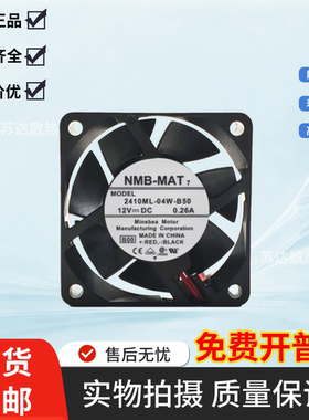 2410ML-04W-B50-B40-B59-B60-B69-B002410ML-04W-B69-E5012V0.26A