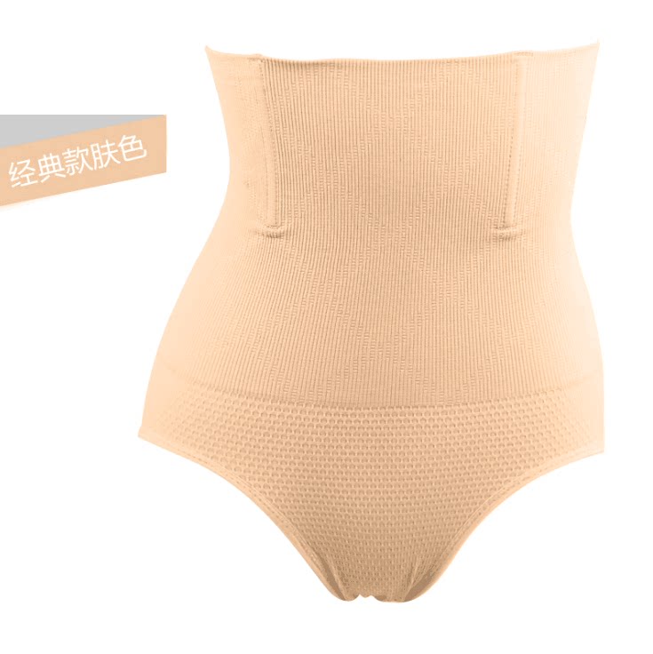 Body sexy en nylon - Ref 654171 Image 4