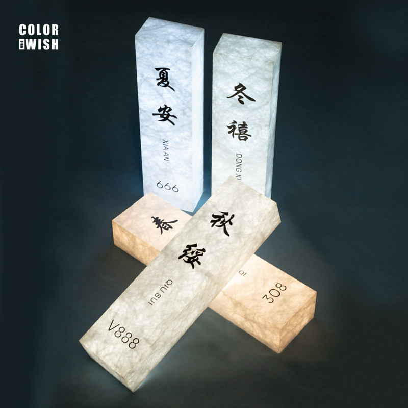 亚克力复古新中式杜邦纸发光灯箱门牌发光广告展示牌招牌定制定做,商业/办公家具,灯箱,淘宝优惠券,粉丝福利购,淘宝优惠卷