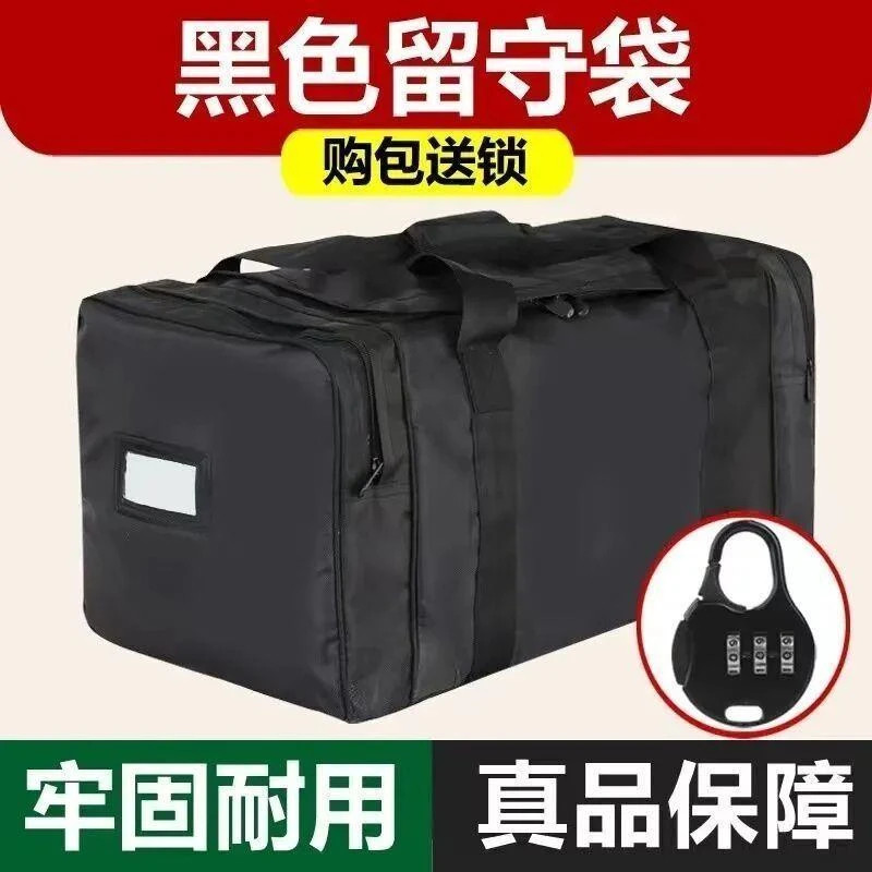 黑色防水便携男士手提行李包