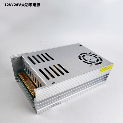 220v12转v60a电源转换器24V车载充气泵CD低音炮功放大功率变压器