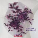 黑色网纱刺绣蕾丝花贴立体花diy妈妈装 饰花边需缝制花 礼服旗袍装