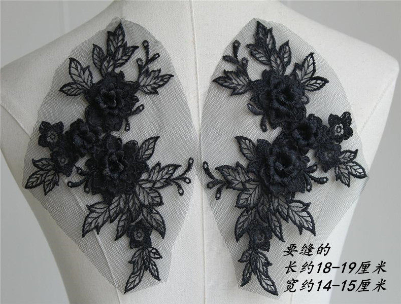 9.9元一对手缝款蕾丝布贴花朵DIY服装辅料花边衣服补丁补洞花贴,居家布艺,布贴,淘宝优惠券,粉丝福利购,淘宝优惠卷
