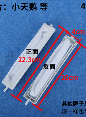 适用夏普洗衣机过滤网袋XQB70-5812XQB60-8827XQB55-6625垃圾袋