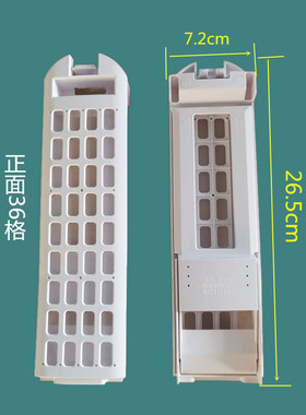 海尔MS90-BZ858U1洗衣机过滤网过滤器过滤盒洗内筒清洁配件36格