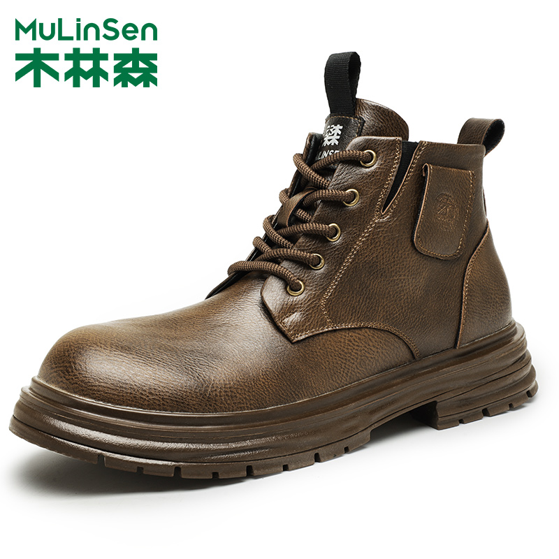 木林森英伦风马丁靴男款工装鞋