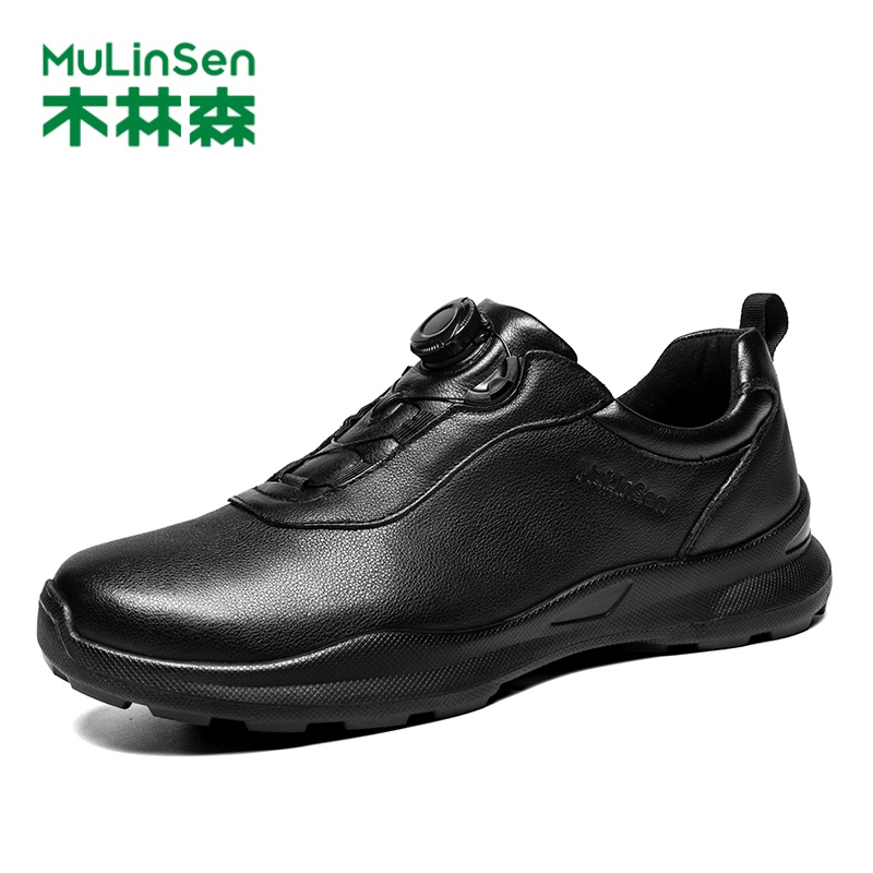 木林森头层牛皮休闲运动鞋男