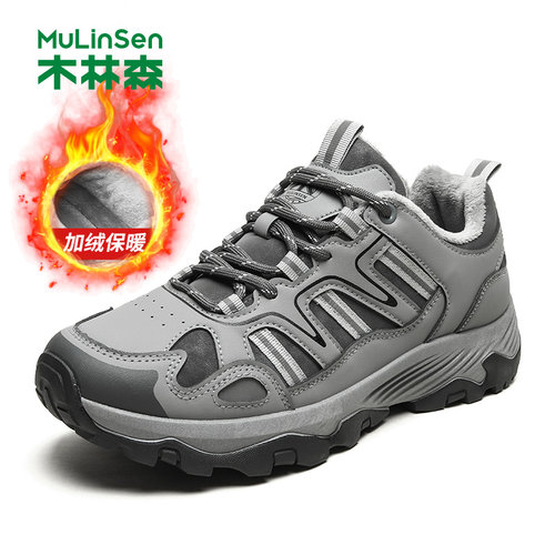 木林森工装棉鞋加绒休闲运动男鞋