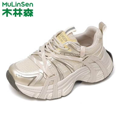 木林森老爹鞋女休闲运动厚底增高