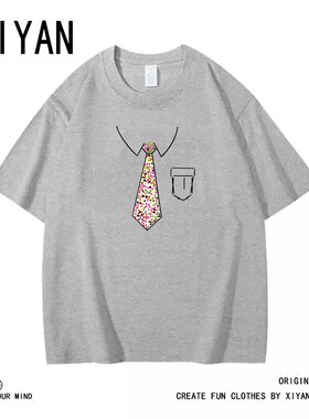 周星驰赌神赌侠同款短袖T恤男女夏季无厘头电影搞笑衣服青少年