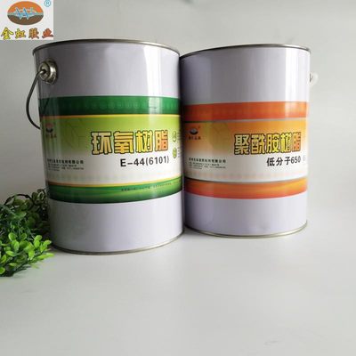 E44（6101) 环氧树脂+低分子650聚酰胺固化剂防水防腐 10Kg/组