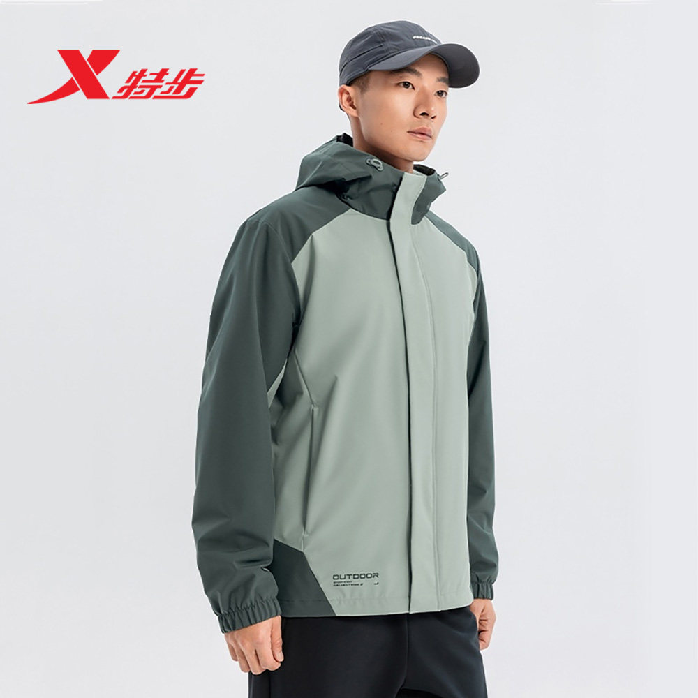 特步三防户外服男款保暖防风衣