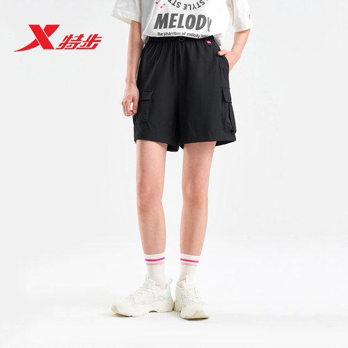 特步女宽松休闲短裤夏季透气速干