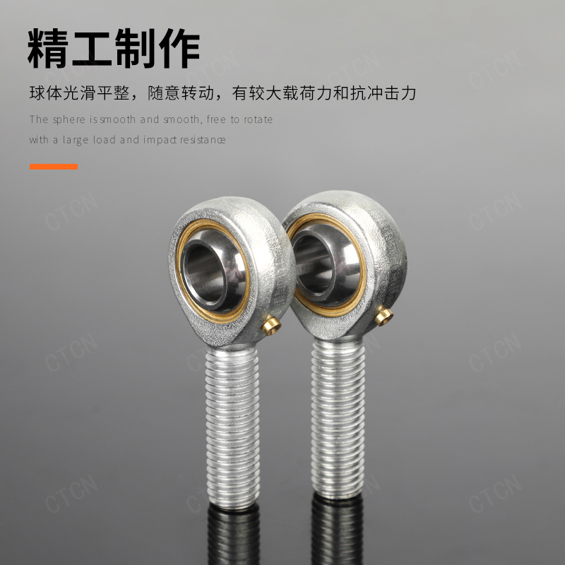 英制杆端关节外螺纹CTCN