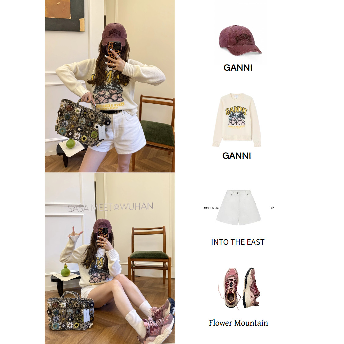SASA MEET 丹麦GANNI品牌授权 26早秋新品 针织精灵毛衣小熊背心