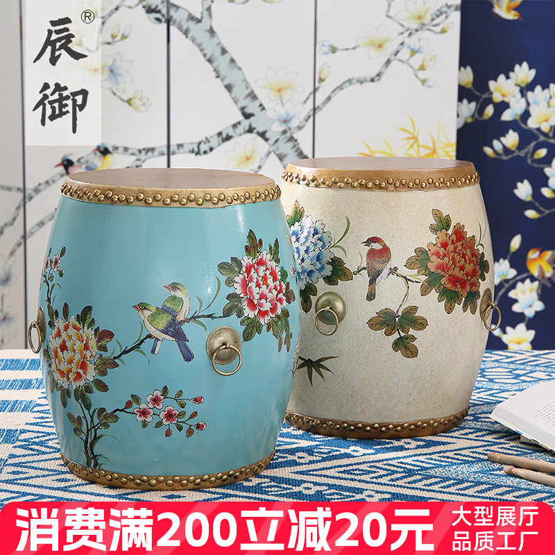 中式鼓凳鼓墩皮鼓牛皮实木彩绘换鞋凳小圆凳矮凳餐凳床尾古筝凳子