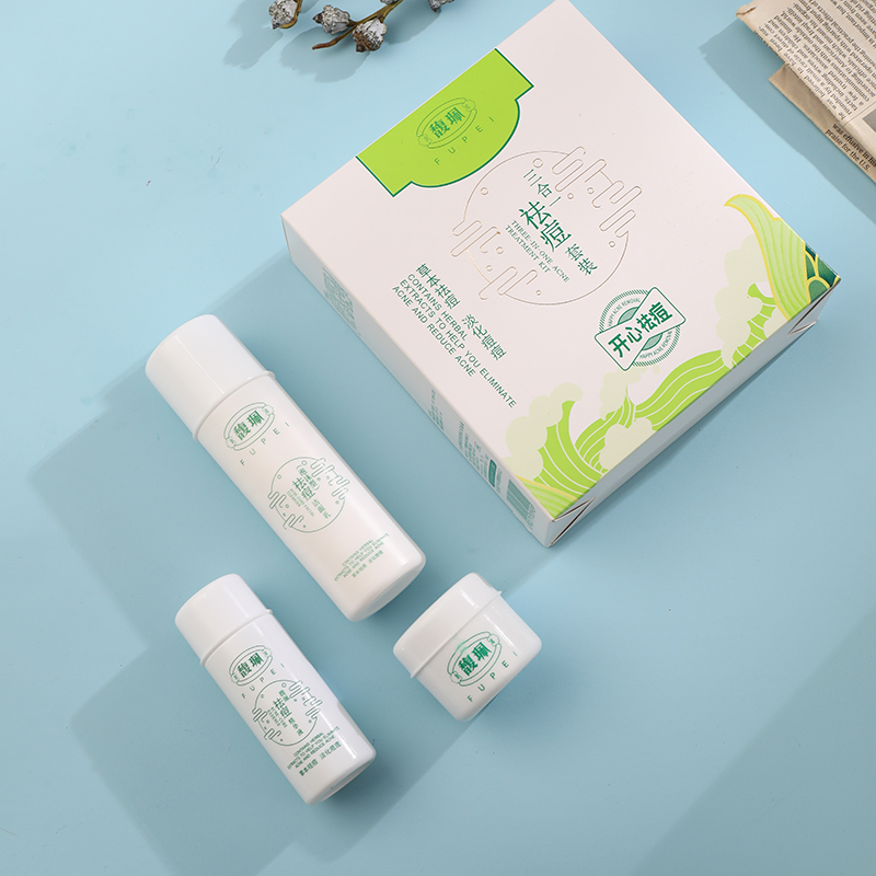 馥珮痘印痘肌重度青春痘