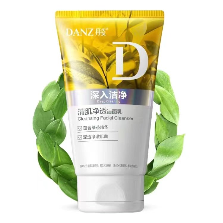 丹姿美肌净透洗面奶100g 控油补水保湿 去深层洁净角质洁面乳 正