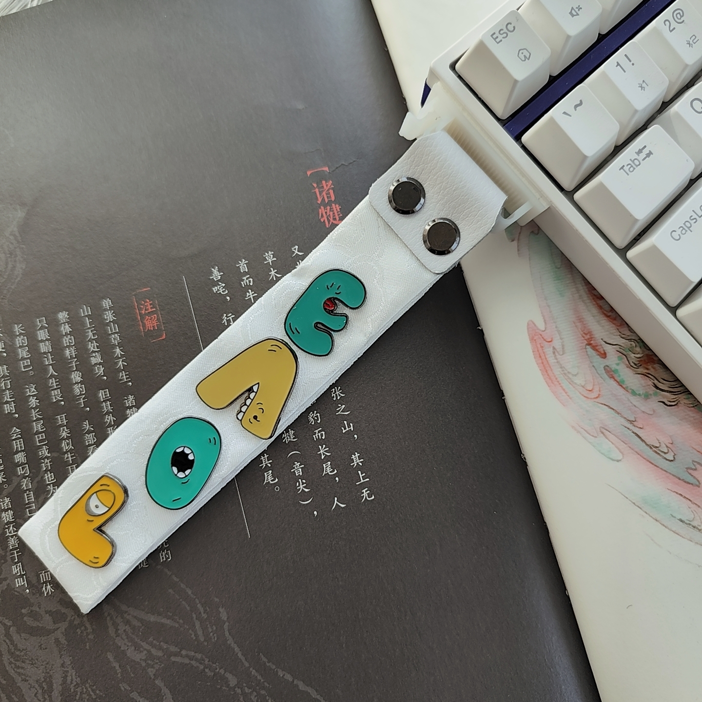 可爱键盘飘带二次元键盘装饰