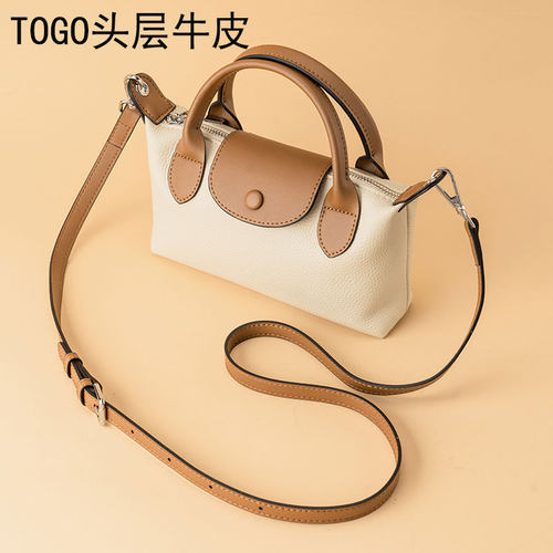 百搭真皮斜挎包2024新款Viney