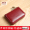 Cowhide anti-theft version wine red cowhide material 14 card slot