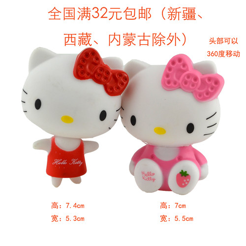 搪胶KT叮当猫小公仔生日派对摆插件牌烘焙蛋糕装饰娃娃寿公婆配饰