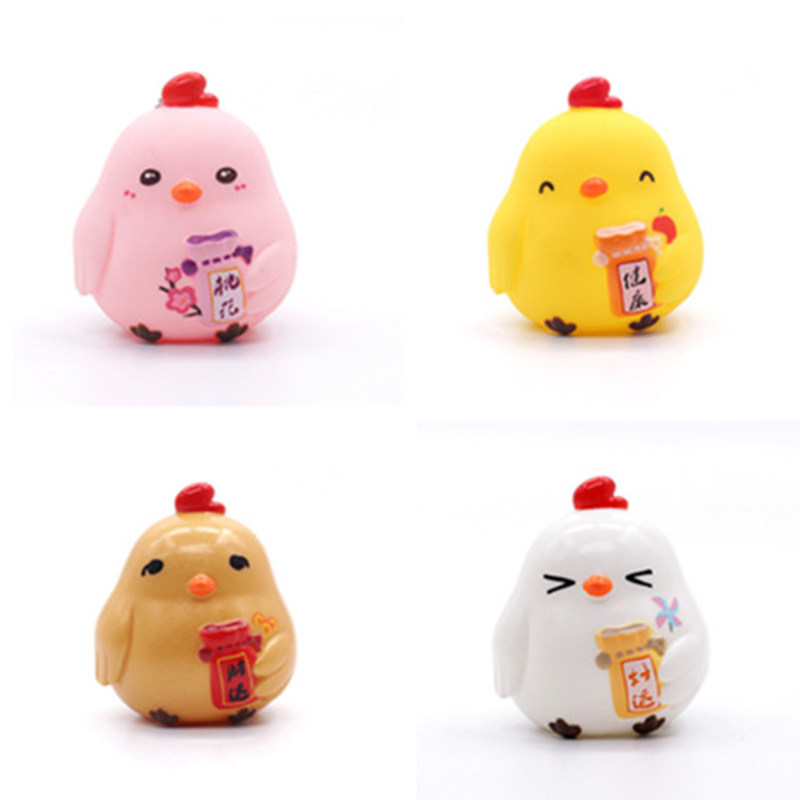 女孩玩具生日礼物烘焙蛋糕装饰摆件生肖小鸡宝宝公仔周岁生日插件