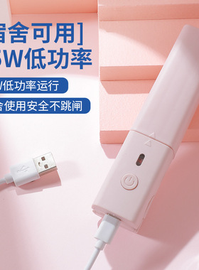 USB插电迷你直发器直卷两用电卷发棒口红小夹板便携刘海电夹板