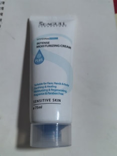 柜姐自用Ardene面霜 脸部身体保湿补水 增加弹性 肌肤抗老